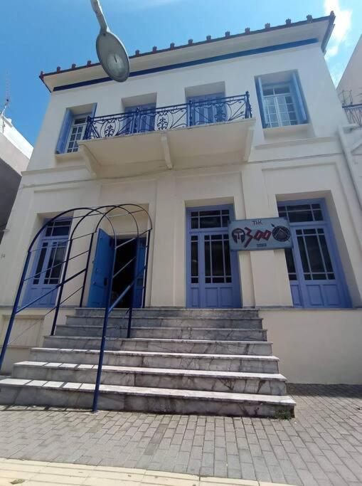 The -300 -A Centrally Located Heritage Home Sparta Luaran gambar
