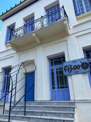 The -300 -A Centrally Located Heritage Home Sparta Luaran gambar